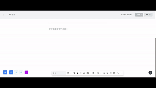 Unsplash___.gif
