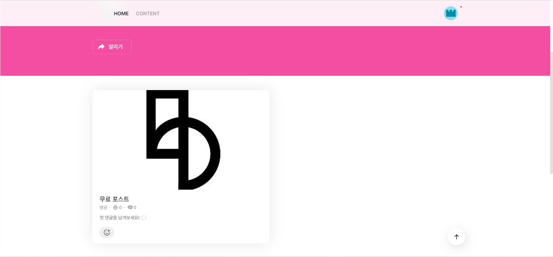 ___29.png