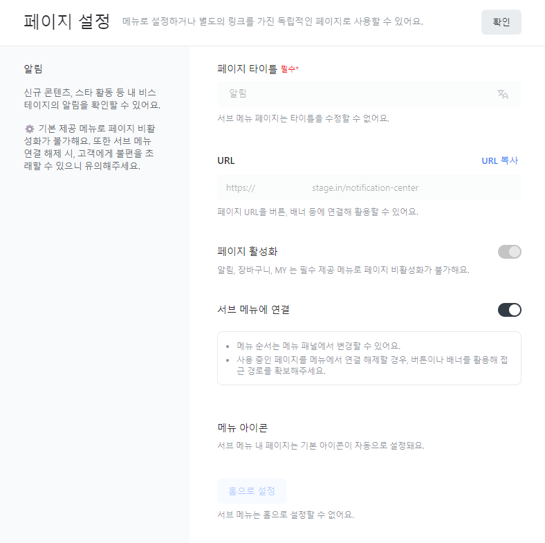 스크린샷 2023-12-26 110717.png