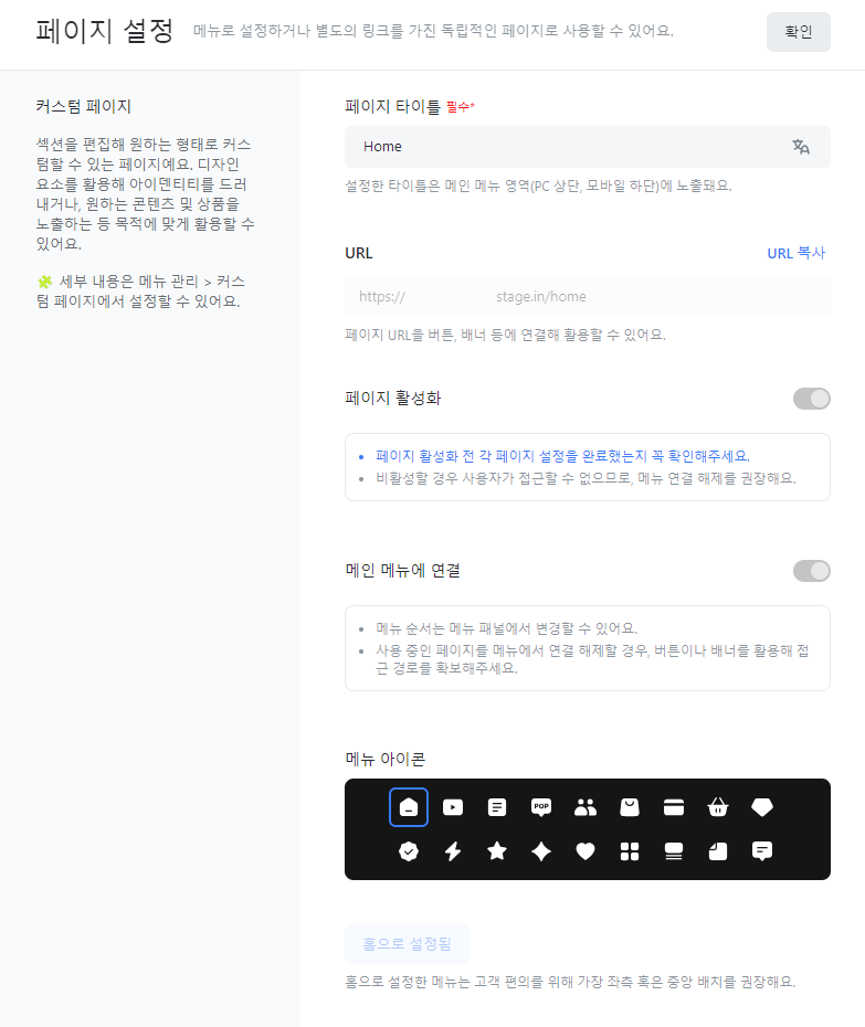 스크린샷 2023-12-26 104444.png